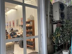 -玫瑰咖啡(中山六路店)