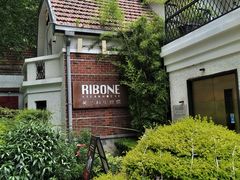 -弗兰克牛排西餐厅Ribone steak house(柠檬花园店)
