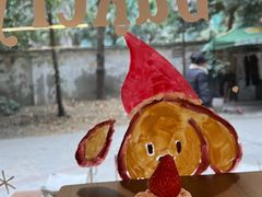 -屋裡·Union Bakery(龙江路店)