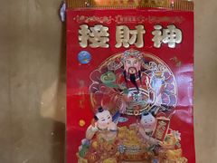 -567·密室逃脱(大良店)