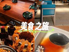 -蝦塘·中国餐馆(城墙南马道巷店)