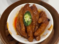 -粤珍轩·家宴·广式茶点(新城广场店)