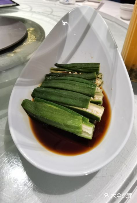 北京全聚德(王府井店)图片
