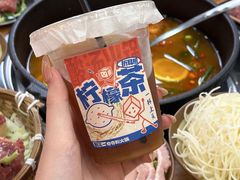 -黔三一夺夺粉酸汤火锅(百信店)
