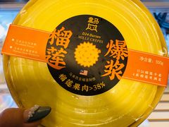 -盒马鲜生(顺义店)