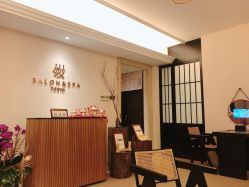 -缦spa