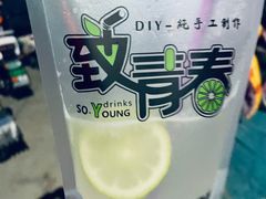 -大学城夜市大排档(凤栖路店)