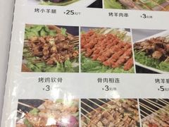 -同心阁