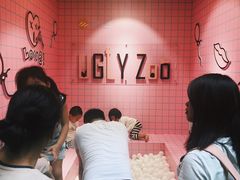 -皇庭广场(福华三路店)