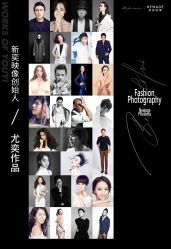 -新奕映像摄影机构