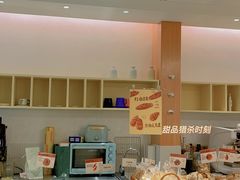 -C·BREAD饱仓(北苑店)