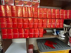 -有口福第一马蹄粉(泮塘总店)