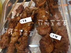 -马尔龙新疆饭店·清真(长青路店)