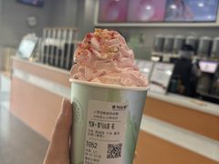 -雾与山茶(大禹城店)