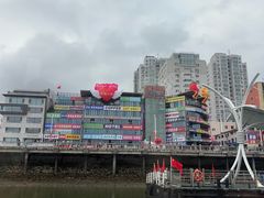 -鸭绿江中朝界河游船(1号观光码头)