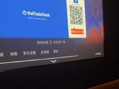 -金御沐足·影院式足道(新城店)