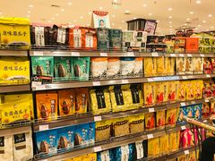 -伊藤洋华堂(温江店)