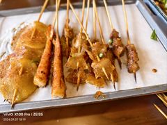 -林二哥宜烤官·宜宾小烧烤