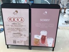 -喜茶(太原印象城店)