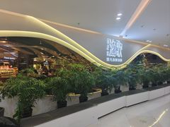 -一方渔歌蒸汽海鲜自助(文化路万达广场店)