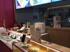 -阮大兴糕团(滨江宝龙店)