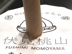 -伏小桃(雁塔MOMOPARK店)