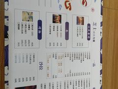 -百萬叔 山野·食趣(旺山店)