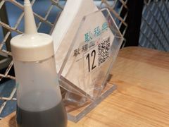 -耿福兴(步行街店)