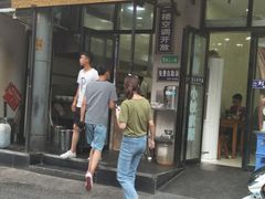 门面-刘信牛羊肉小炒泡馍(回民街店)