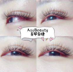 -Aso Artist Beauty美甲美睫