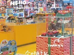 -凯德广场(金牛店)