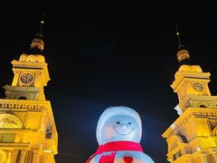 -哈尔滨音乐公园