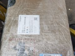 -联想直营店(上海园区店)