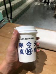 -好看加白色房子