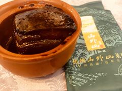 -山外山菜馆(玉泉路店)