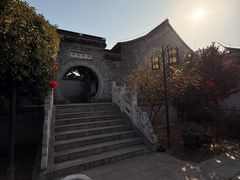 -梦溪园(中营街)
