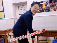 -清真·鸦儿李记·小馆(后海店)