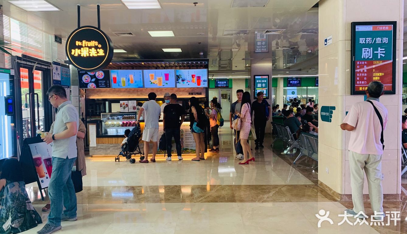 包括外地骨科医生进修，也是来这里