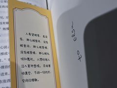 -万达广场(厦门湖里店)