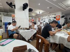 -成惠食府(赤岗店)