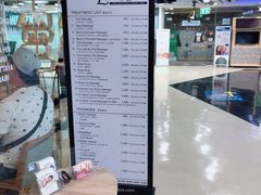 -Let’s Relax Spa(MBK)