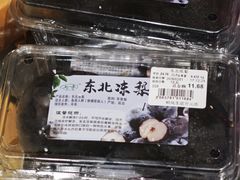 -开封府