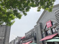-龙湖星悦荟(颐和店)