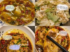 -小四川菜馆(托乐嘉店)
