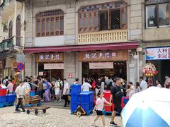 -钜记手信(大三巴街店)
