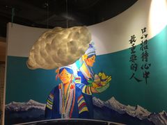 -觅山云南菜(泊富ICITY店)