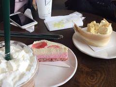 -星巴克(湖州安吉浙北大厦店)