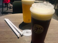 -gaga(深圳南山益田假日广场店)