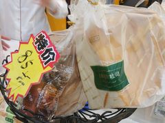 -凯司令(蒙自路店)