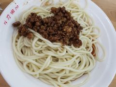 -华兴街自力面店
